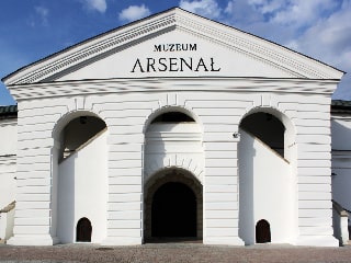 Muzeum Fortyfikacji i Broni Arsenał w Zamościu 